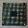 Процессор для ноутбука AMD A10-4600M AM4600DEC44HJ