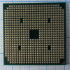 Процессор для ноутбука AMD Turion II Dual-Core Mobile M500 TMM500DBO22GQ