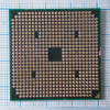 Процессор для ноутбука AMD Phenom II Quad-Core Mobile P960
