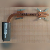 Система охлаждения для ноутбука Toshiba C670 13N0-Y4A0H02 Система охлаждения для ноутбука Toshiba C670 13N0-Y4A0H02