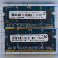 Оперативная память DDR2 RMN1150EG38D6F-667 512Mb 1RX8 PC2-5300S-555 LF