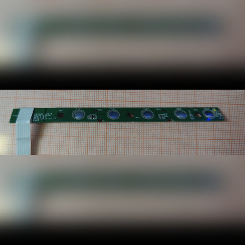 Кнопки управления для монитора Dell E2420H