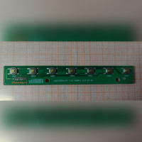 Кнопки управления для телевизора DEXP F43F8000Q DLED320E9-KEY