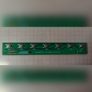 Кнопки управления для телевизора DEXP F43F8000Q DLED320E9-KEY