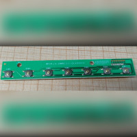 Кнопки управления для телевизора DEXP H32E8100Q DLED320E9-KEY