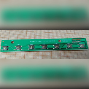 Кнопки управления для телевизора Dexp H32D8100Q DLED320E9-KEY