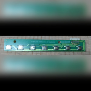 Кнопки управления для телевизора DEXP H39D8000Q DLED320E9-KEY