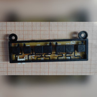 Кнопки управления для телевизора DEXP U55D9000K 35022354