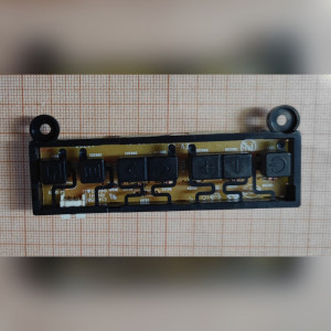 Кнопки управления для телевизора DEXP U55D9000K 35022354