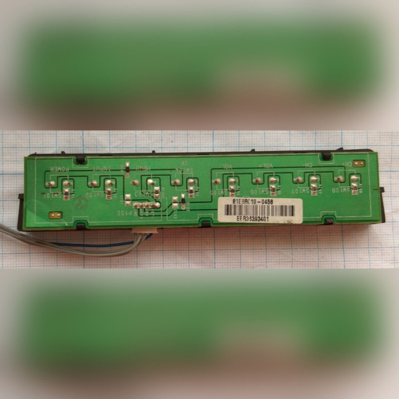 Кнопки управления для телевизора LG 32LC54-ZD EBR36393401