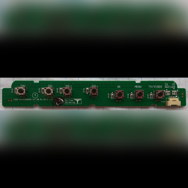 Кнопки управления для телевизора LG 42LM3400-ZA EAX52836501