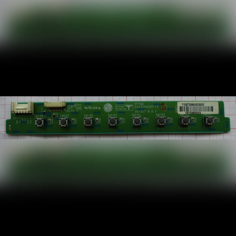 Кнопки управления для телевизора LG 50PC5R EAX32946301