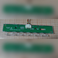 Кнопки управления для монитора Acer Packard Bell Maestro 236D 715G5673-K01-000-004Q