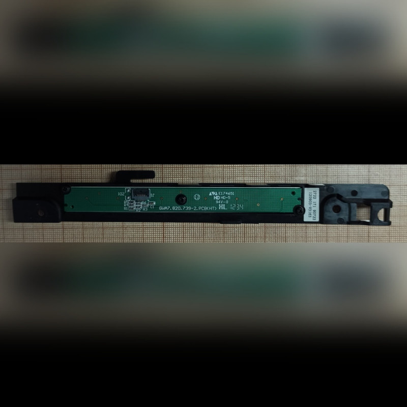 Кнопки управления для телевизора Philips 46PFL8007T GWA7.820.739-2