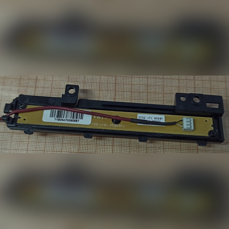 Кнопки управления для телевизора Philips 47PFL6007T GWA7.820.739-1
