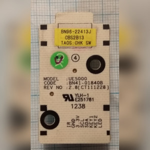 Кнопка управления для телевизора Samsung UE40EH5307K BN41-01840B UE50000 BN96-22413J