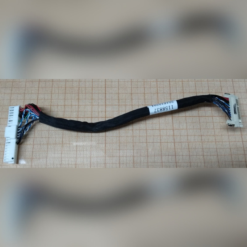 Шлейф матрицы для телевизора DEXP H32C8000H 1158837 20161029A