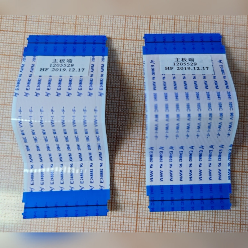 Шлейфы матрицы для телевизора DEXP U55E9000H 1205529