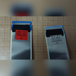 Шлейфы матрицы для телевизора LG 43UJ634V EAD63969910 EAD63969911