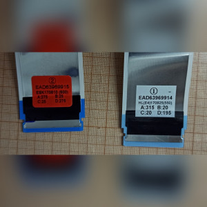 Шлейфы матрицы для телевизора LG 49UJ630V-ZA EAD63969915 EAD63699914