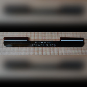 Межплатный шлейф матрицы для телевизора Samsung UE50TU7002U 69.43T10.T03