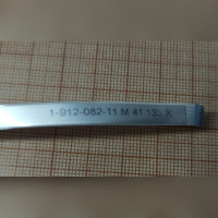 Шлейф WI-FI модуля для телевизора Sony KD-55XE7005 1-912-082-11