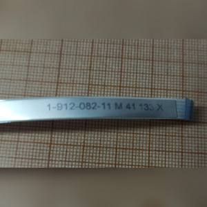 Шлейф WI-FI модуля для телевизора Sony KD-55XE7005 1-912-082-11