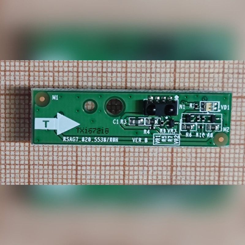 ИК приёмник для телевизора DNS H32A30 RSAG7.820.5538