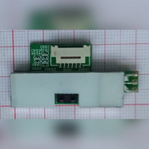 ИК приёмник для телевизора DEXP 42A8200 35019267