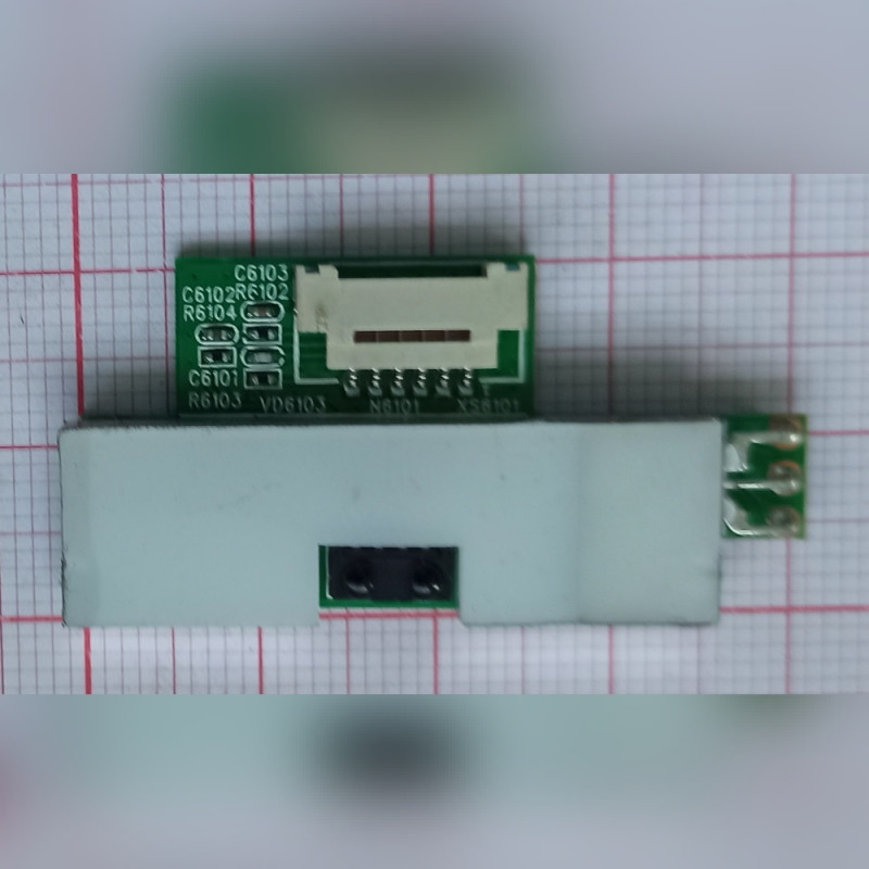 ИК приёмник для телевизора DEXP 42A8200 35019267