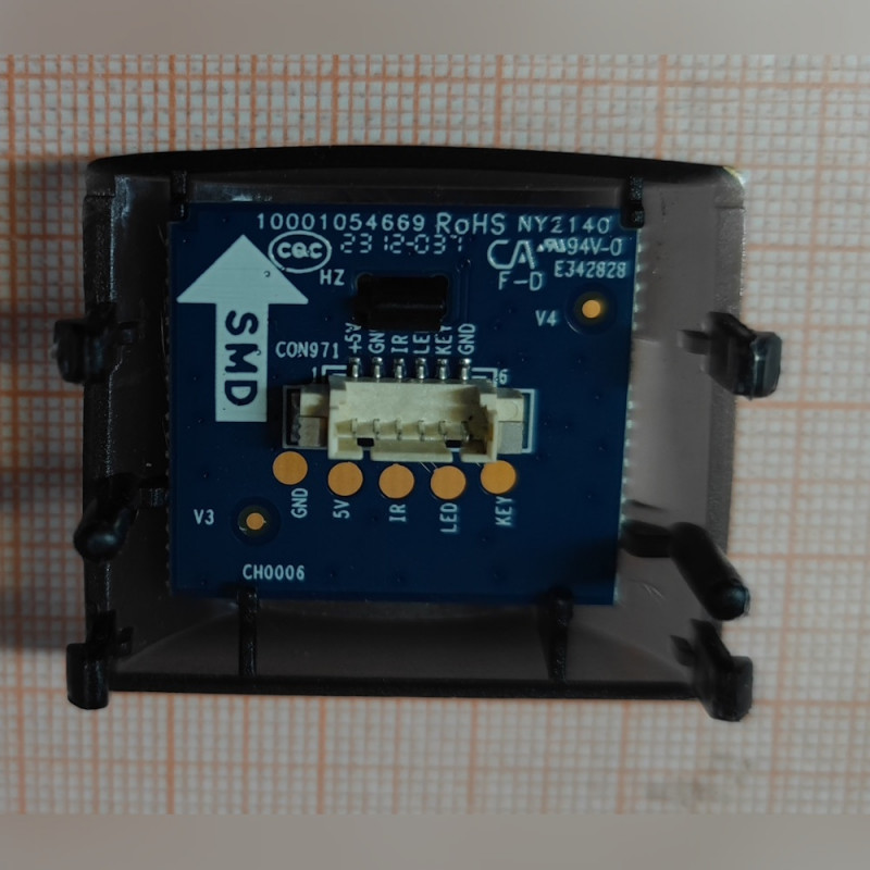 ИК приёмник для телевизора DEXP 43UCY2/G 10001054669