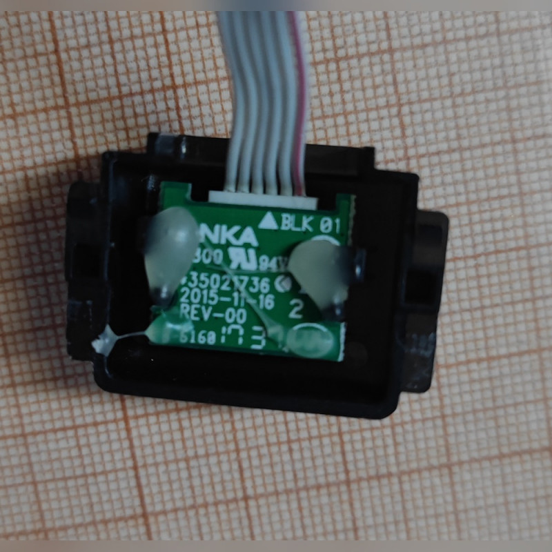 ИК приёмник для телевизора DEXP U55D9000K 35021736