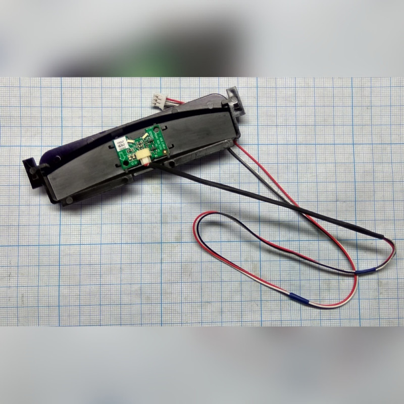 ИК приёмник для телевизора Hisense LTDN42K391XWTRU3D RSAG7.820.5733/R0H