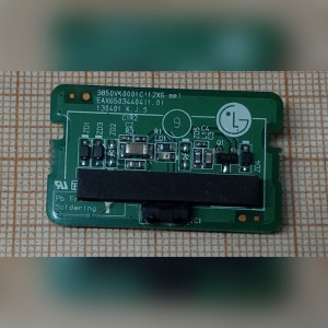ИК приёмник для телевизора LG 39LN540V EAX65034404