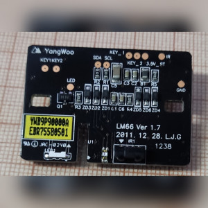 ИК приёмник для телевизора LG 42LS345T LM66 EBR75580501