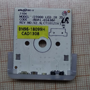 ИК приёмник для телевизора Samsung UE46D6530WS D7000 LED_IR BN41-01638A