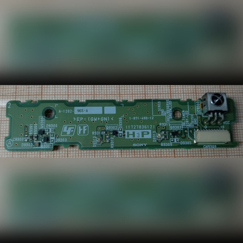 ИК приёмник для телевизора Sony KDL-40P2530 1-871-493-12