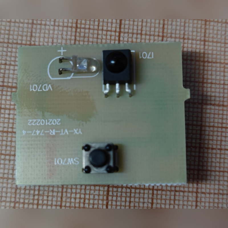 ИК приёмник для телевизора Xiaomi L32M6-6ARG YX-VT-IR-747-4
