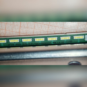 LED подсветка матрицы для телевизора LG 40UF670V EAV62952201 HC400EQN-VCEQ1