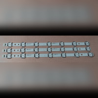 LED подсветка матрицы для телевизора LG 43UP75006LF HL-99430CSP1616-0701S-03 EAV64755701