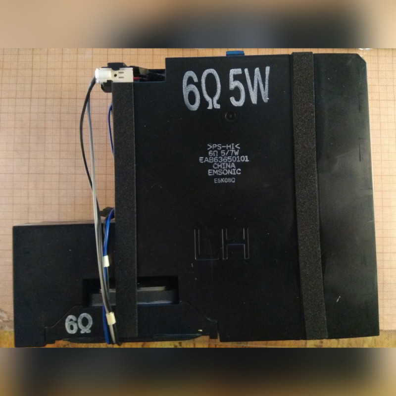Динамики для телевизора LG 42LF550V-ZA EAB63650101