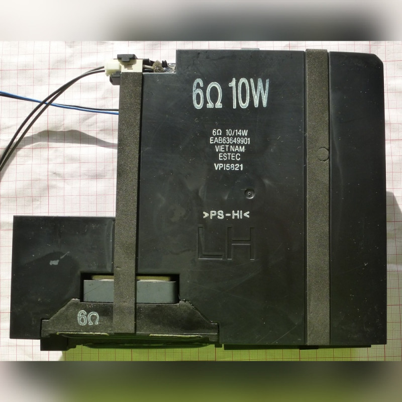 Динамики для телевизора LG 42LF560V EAB63649901