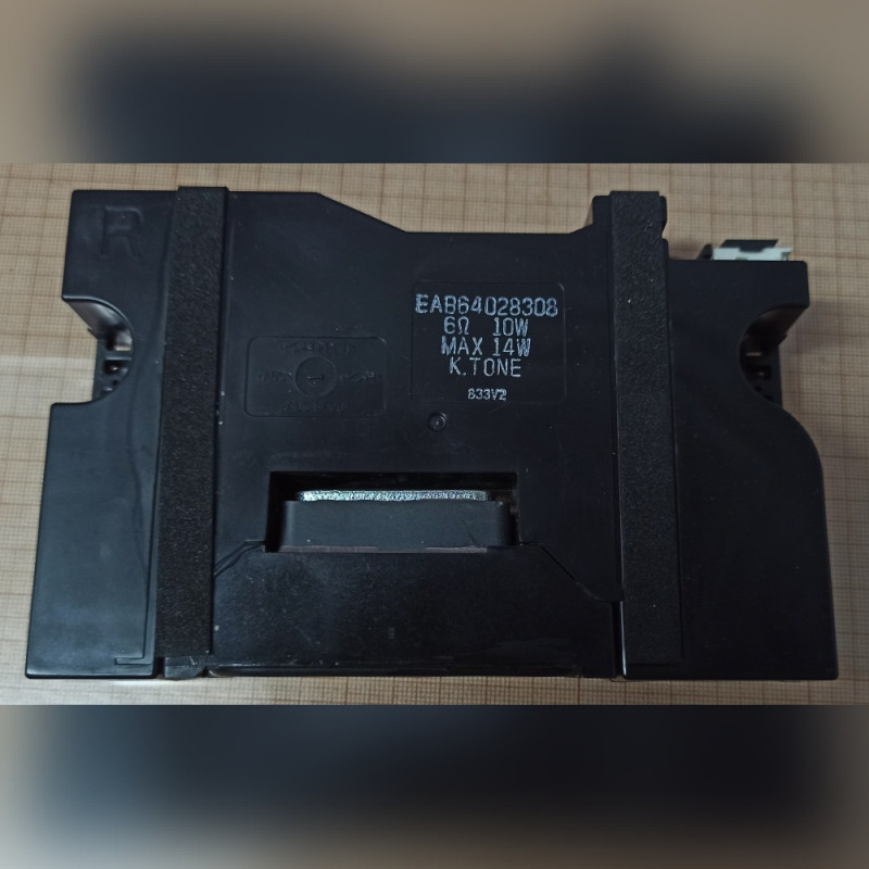 Динамики для телевизора LG 43UJ639V EAB64028308 6Om 10W