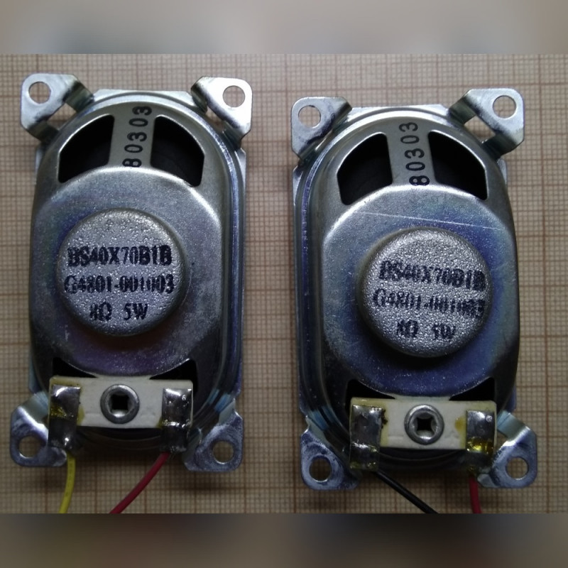 Динамики для телевизора Hitachi C20-LC880SNT