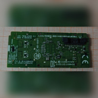WI-FI модуль для телевизора LG 55SM8200PLA LGSBWAC92