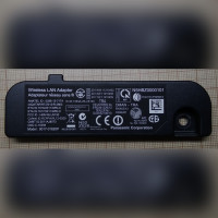 WI-FI для телевизора Panasonic TX-LR42E6 8017-01620P