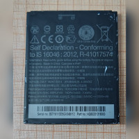 Аккумулятор (батарея) для телефона HTC Desire 526 IS 16046 2012 R-41017574 3.8V 2000 mAh