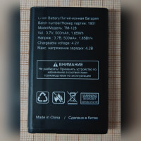 Аккумулятор (батарея) для телефона Texet TM-128 3.7V 500 mAh