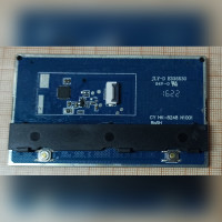 Тачпад для ноутбука 4Good CL100 CY.HK-8248 N1001