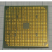 Процессор для ноутбука  AMD Athlon 64 X2 QL-65 AMQL65DAM22GG